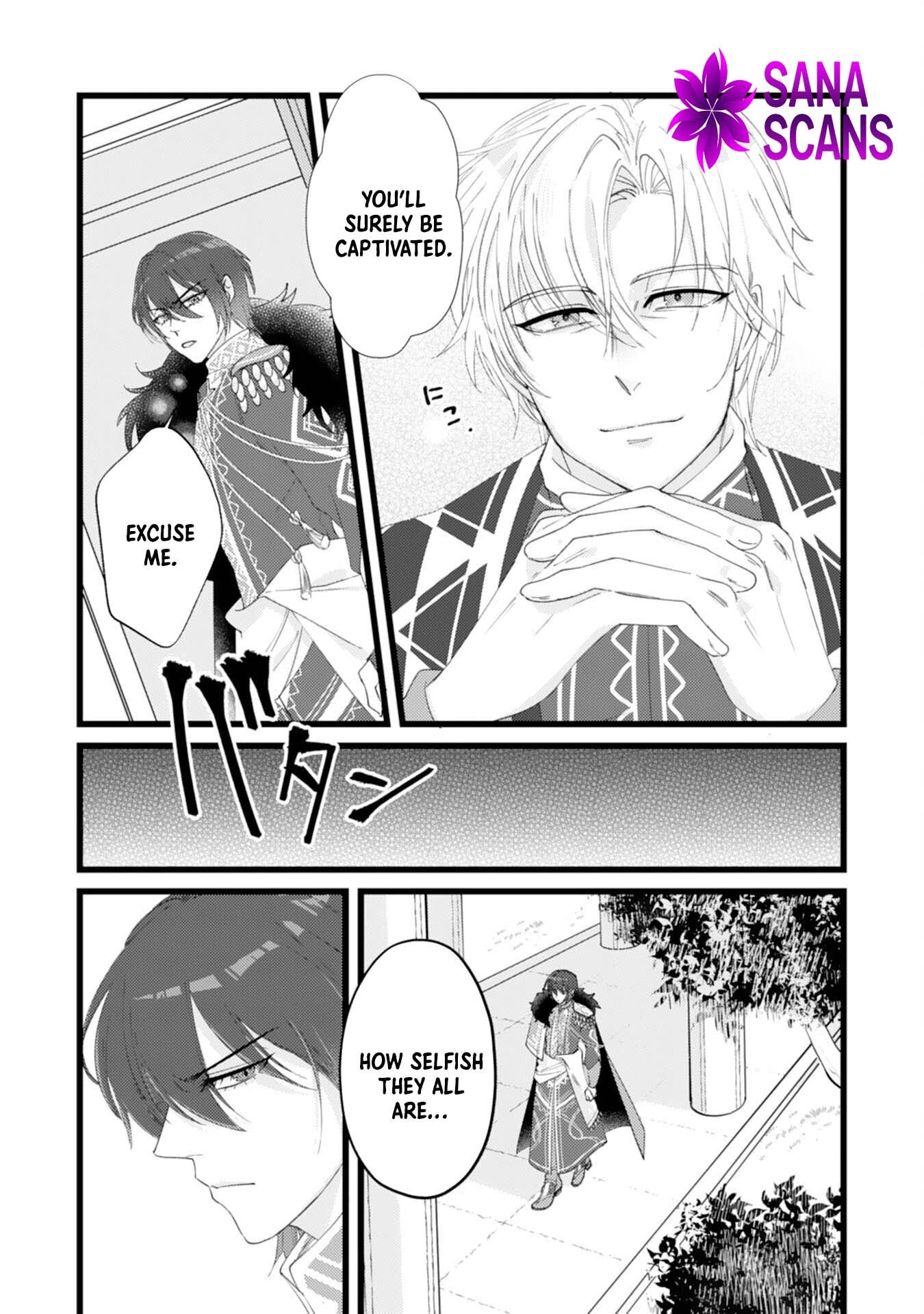 I Married the Coldhearted Beastman Prince as a Substitute, and He Doted on Me as His Mate. Chapter 2 Page 13